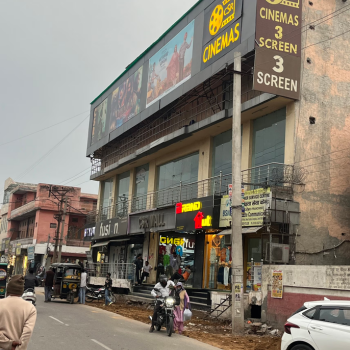 Kundan Cinema