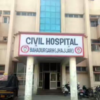 Civil Hospital