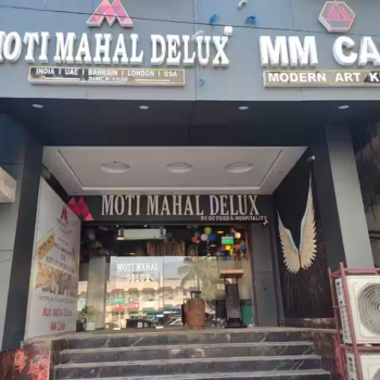 Moti mahal delux