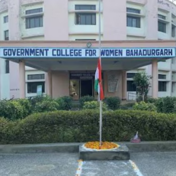 Government College Bahadurgarh