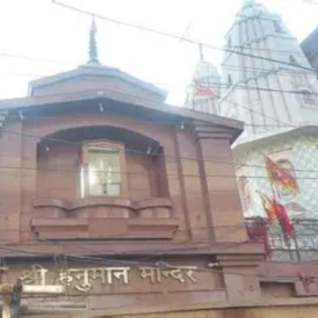 Hanuman Mandir