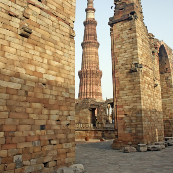 Qutub Minar